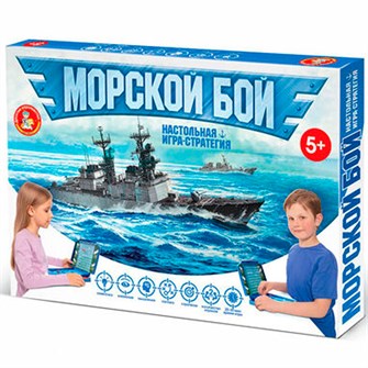 Игра Морской бой 02452 933-332