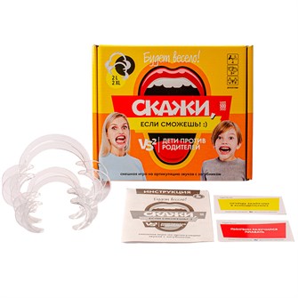 Игра Скажи, если сможешь! Дети против родителей 05007 932-800