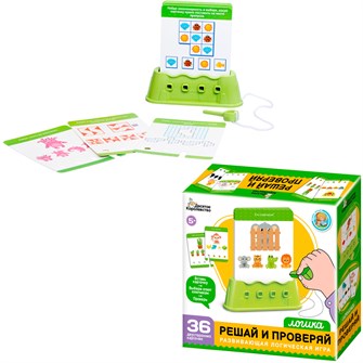 {{photo.Alt || photo.Description || 'Игра Решай и проверяй Логика 70076'}}