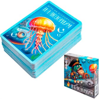 {{photo.Alt || photo.Description || 'Игра Иллюзориум 05056'}}