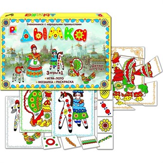 Игра Дымка С-833 532-830