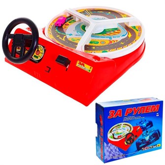 Игра За рулем /ОМЗЭТ/ 134-861