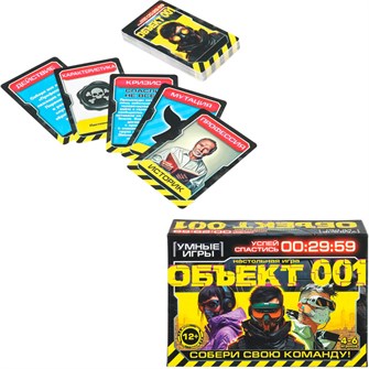 {{photo.Alt || photo.Description || 'Игра Умка Объект 001. Карточная игра 4630395054201'}}