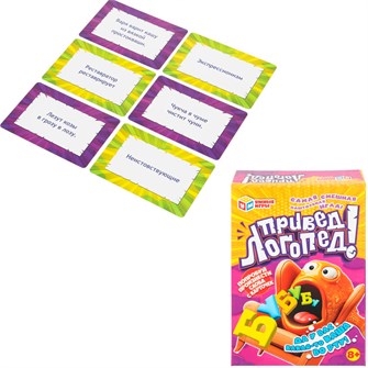 {{photo.Alt || photo.Description || 'Игра Умка Привед, логопед! Карточная игра 4630395048392'}}