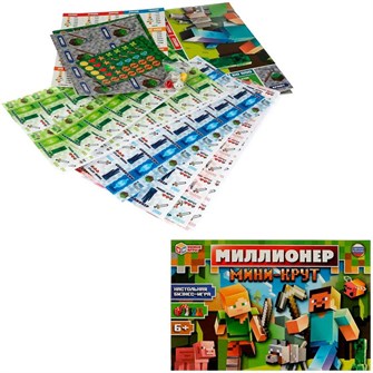 {{photo.Alt || photo.Description || 'Игра Мини-крут. Миллионер.Бизнес-игра 4680107999610 /20/'}}