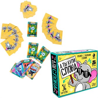 {{photo.Alt || photo.Description || 'Игра настольная А ты купи Слона Аукцион с забавными слонами Актив time 05850'}}