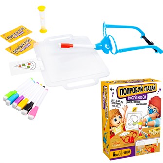 {{photo.Alt || photo.Description || 'Игра настольная "Попробуй угадай. Рисуй носом" 70012'}}