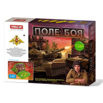 Игра №56 Поле боя  01156 /16/ 534-909