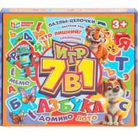 Игра наст Азбука. Обучающая игра 7 в 1 4660254455535 936-212