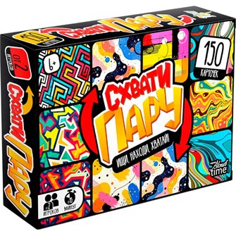 {{photo.Alt || photo.Description || 'Игра настольная "Схвати пару. Ищи, находи, хватай" 05737'}}