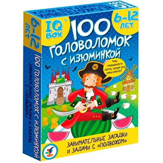 Игра IQ Box. Зарядка для ума 4536 936-239