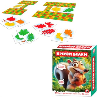 Игра Карточная динамичная Крейзи белки 04830 936-573