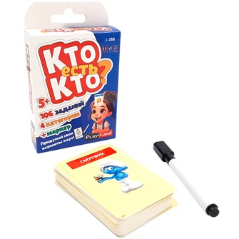 Игра Кто есть кто? Карточная версия L-288 933-544