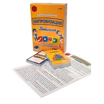 Настольная игра Импровизация.Детская Карточная игра L-199 733-572