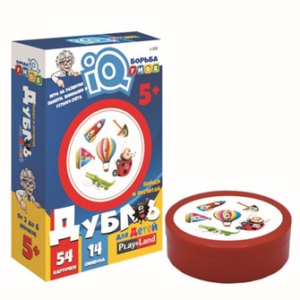 Игра Дубль для детей L-222 935-019