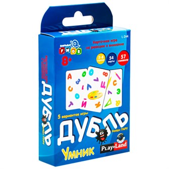 Игра Дубль Карточная Умник L-244 934-299