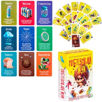 {{photo.Alt || photo.Description || 'Игра Навозный жук 2414C'}}