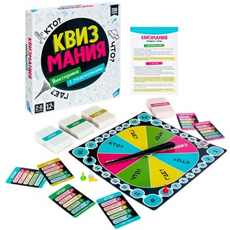 Игра Квизмания 2304C 933-515