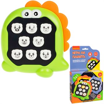 {{photo.Alt || photo.Description || 'Игра семейная Bondibon НА ПАМЯТЬ 3в1 Динозавр G66-11. ВВ6589'}}