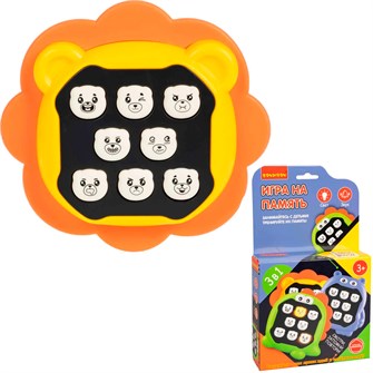 {{photo.Alt || photo.Description || 'Игра семейная Bondibon НА ПАМЯТЬ 3в1 Лев G66-7.  ВВ6590'}}