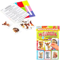 Игра Умка Лесные животные. Липучки - половинки 4630395016841 936-362