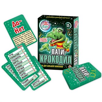 Игра Пати-Крокодил 12+ 03722 634-845
