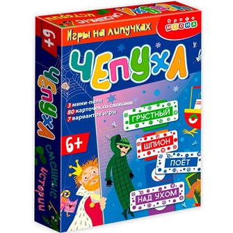 {{photo.Alt || photo.Description || 'Игра на липучках. Чепуха 4446'}}