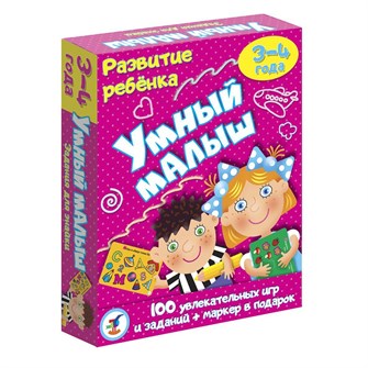 Игра Развитие ребенка (Активити). Смекалочка 3561 /100/ 834-315