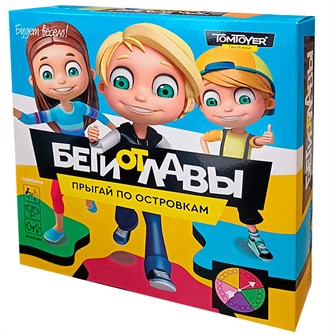 Игра Беги от Лавы 04782 932-691