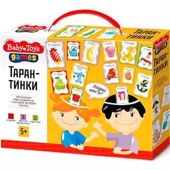 {{photo.Alt || photo.Description || 'Игра Тарантинки серия Baby Toys Games 04381'}}