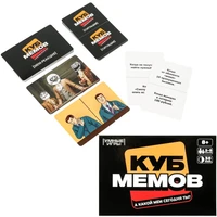 Игра Умка Куб мемов. Карточная 4630395010016 935-805