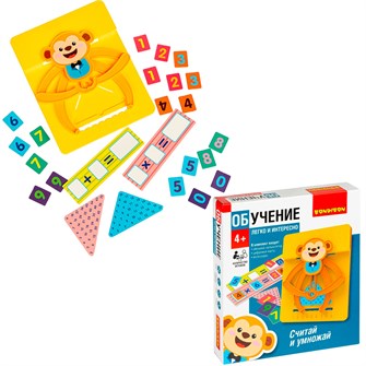 {{photo.Alt || photo.Description || 'Игра BONDIBON СЧИТАЙ И УМНОЖАЙ Обезьянка ВВ4832'}}