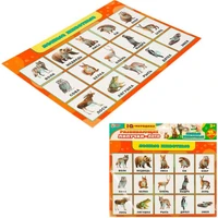 Игра Умка Лесные животные. Развивающие липучки-лото 4660254430501 934-948
