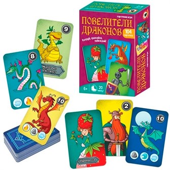 Игра Повелители драконов 104 карточки 04570 933-741