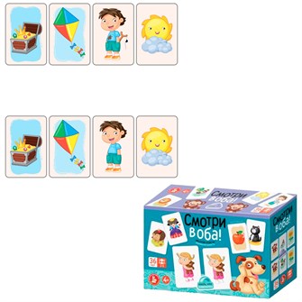 Игра Смотри в оба 04764 932-527