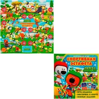 Игра Умка Ми-ми-мишки.Спортивная эстафета 4680107924988 833-988