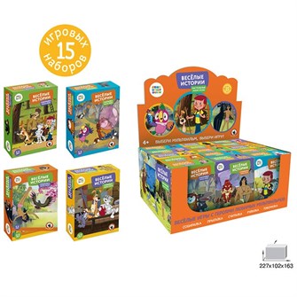 Игра Веселые истории.Мини-игры в ассорт. 03859 634-417