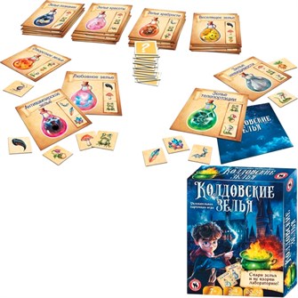 Игра карточная логическая «Колдовские зелья» 04833 936-298