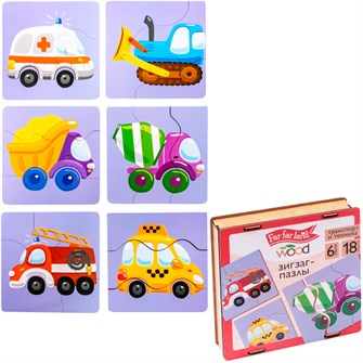 {{photo.Alt || photo.Description || 'Пазл 18 Зиг-заг Техника и транспорт Far far land Wood 04686'}}