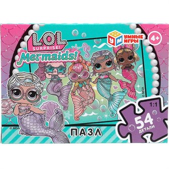 {{photo.Alt || photo.Description || 'Пазл 54 Лол. Русалки 4630395019286'}}