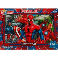 Пазл 120 Супергерои 4650250545767 936-801