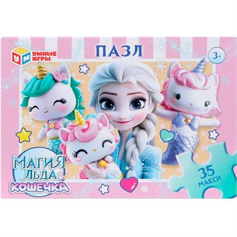 {{photo.Alt || photo.Description || 'Пазл 35 Макси Магия льда &amp; Кошечка 4630395044011'}}