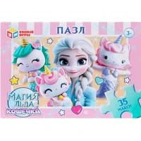 Пазл 35 Макси Магия льда &amp; Кошечка 4630395044011 936-792