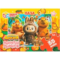 Пазл 35 Пушистый монстрик и милые друзья 4630395061131 936-654