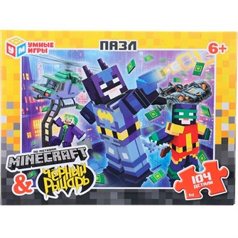 {{photo.Alt || photo.Description || 'Пазл 104 По мотивам Minecraft &amp; Чёрный рыцарь 4630395029612'}}