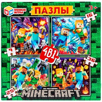 {{photo.Alt || photo.Description || 'Пазл 4в1: 9,16,25,36 деталей По мотивам Minecraft 4660254469600'}}