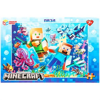 {{photo.Alt || photo.Description || 'Пазл 260 Подводный Minecraft 4660254459885'}}