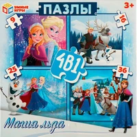 Пазл 4 в 1 Магия льда 4650250540359 934-603