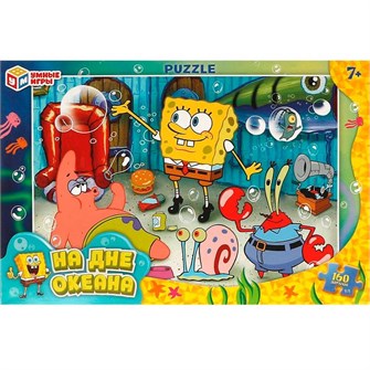 {{photo.Alt || photo.Description || 'Пазл 160 На дне океана 4660254430372'}}