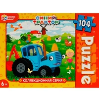 Пазл 104 Коллекционная серия. Синий Трактор 4680107974761 933-936